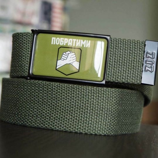 Ремни фото №4 Ремни картинка №4