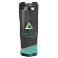 termomug-kv Термочашки с вашим логотипом