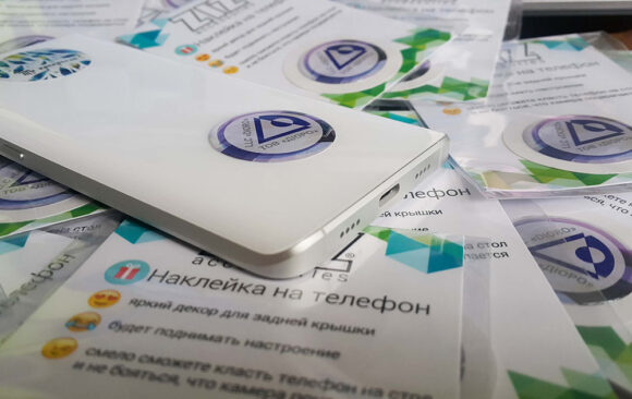 Наклейки на телефон с логотипом под заказ Наклейки на телефон с логотипом