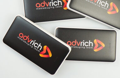 Повербанк брендированный advrich – фото №2 Повербанк брендированный advrich - картинка №2