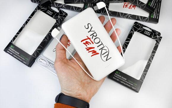 power bank с логотипом брендированные повербанки с логотипом компании