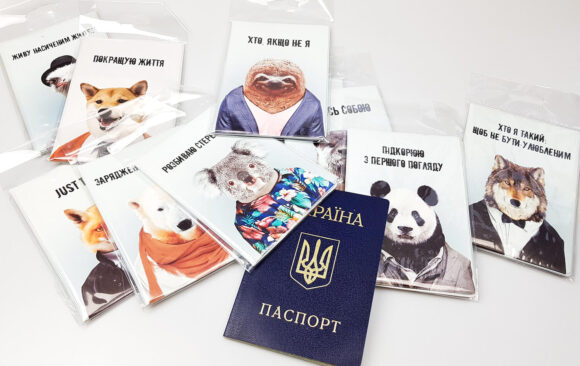 Обложки на паспорт с логотипом картинка №1