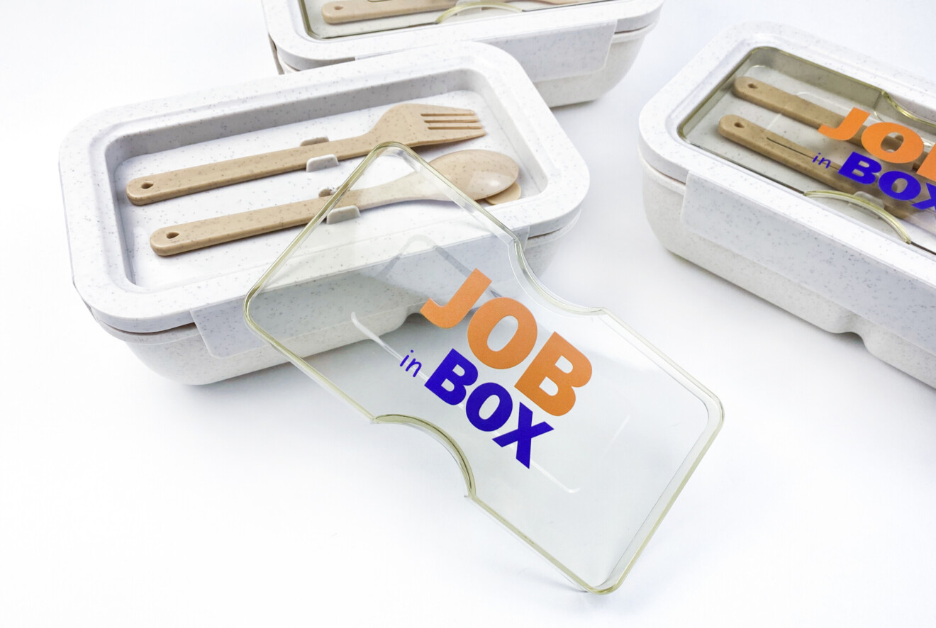 job_in_box2
