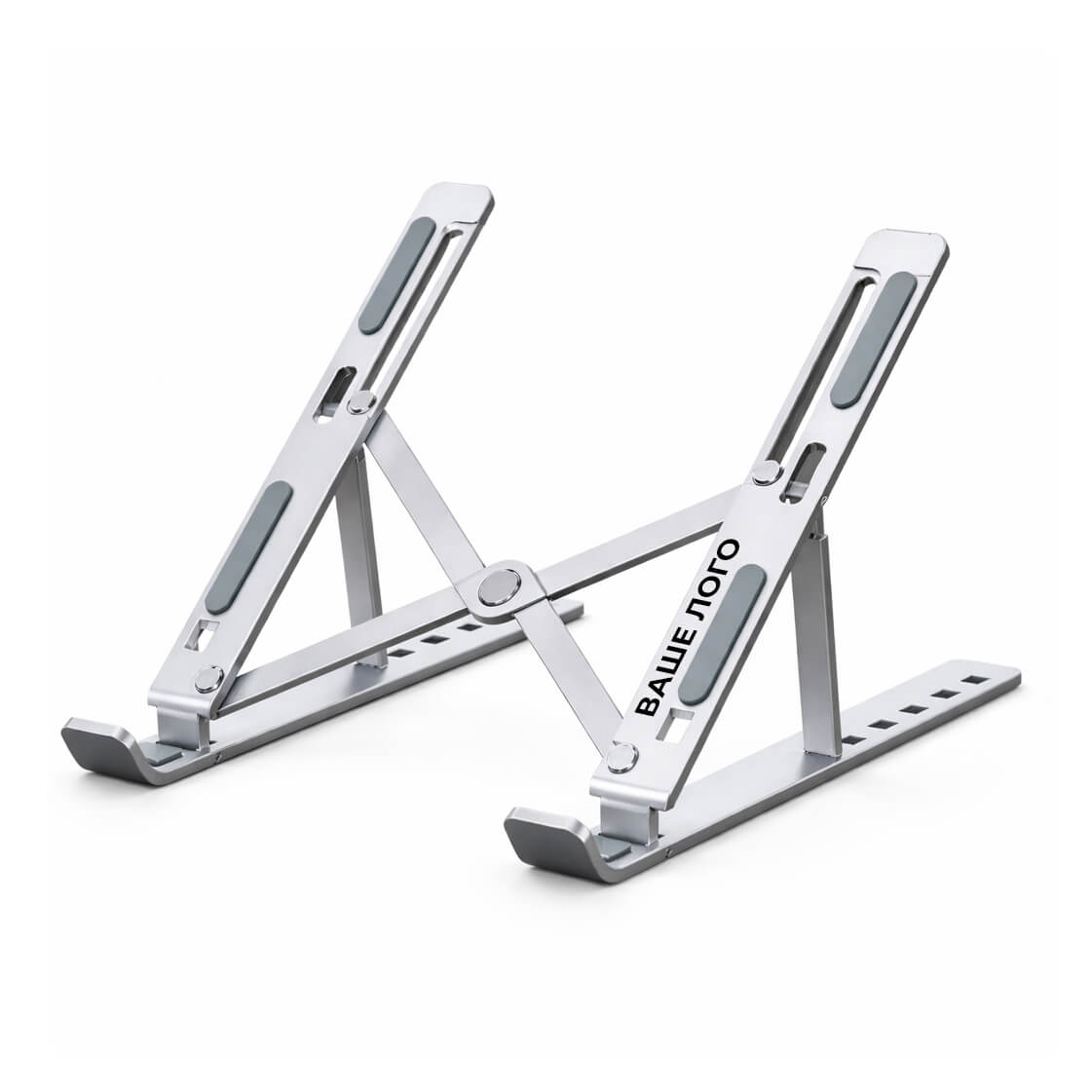 Подставки для ноутбука с логотипом Подставки для ноутбука с логотипом